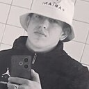 Знакомства: Андрей, 23 года, Курск