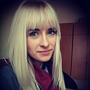 Знакомства: Екатерина, 37 лет, Донецк