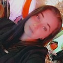 Знакомства: Анастасия, 29 лет, Благовещенск