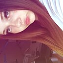 Знакомства: Марта, 18 лет, Челябинск