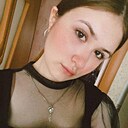 Знакомства: Эрика, 18 лет, Нижний Тагил