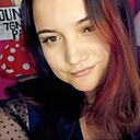 Знакомства: Галина, 29 лет, Лесосибирск