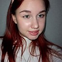 Знакомства: Нина, 20 лет, Кемерово