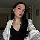 Знакомства: Алина, 22 года, Ростов-на-Дону