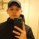 Знакомства: Данил, 23 года, Екатеринбург