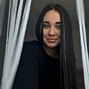 Знакомства: Полина, 23 года, Находка