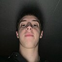 Знакомства: Павел, 21 год, Вейделевка