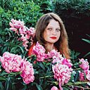 Знакомства: Nastena, 30 лет, Каргаполье