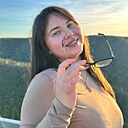 Знакомства: Мария, 25 лет, Самара