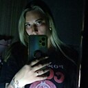 Знакомства: Светлана, 36 лет, Лесозаводск