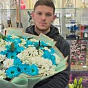 Знакомства: Саша, 26 лет, Хабаровск