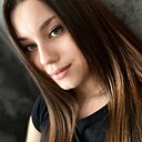 Знакомства: Анастасия, 18 лет, Челябинск