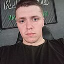 Знакомства: Артем, 26 лет, Слуцк