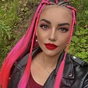 Знакомства: Дарья, 32 года, Казань