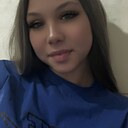 Знакомства: Анастасия, 18 лет, Улан-Удэ