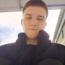 Знакомства: Антон, 19 лет, Талдом