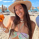 Знакомства: Нелли, 19 лет, Комсомольск-на-Амуре