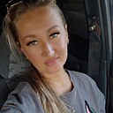 Знакомства: Кристина, 33 года, Костанай