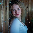 Знакомства: Екатерина, 34 года, Саратов