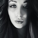 Знакомства: Елизавета, 29 лет, Таганрог