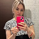 Знакомства: Анастасия, 38 лет, Москва