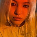 Знакомства: Ирина, 20 лет, Ростов-на-Дону