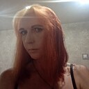 Знакомства: Александра, 50 лет, Славянск-на-Кубани