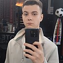 Знакомства: Никита, 18 лет, Челябинск