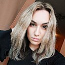 Знакомства: Злата, 29 лет, Пермь