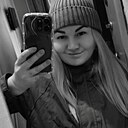 Знакомства: Алина, 24 года, Братск