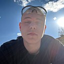 Знакомства: Никита, 19 лет, Екатеринбург