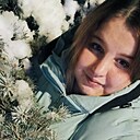 Знакомства: Анастасия, 20 лет, Новоаннинский