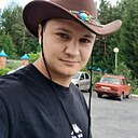 Знакомства: Егор, 26 лет, Новокузнецк