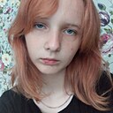 Знакомства: Даша, 18 лет, Самара