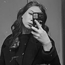 Знакомства: Анна, 19 лет, Москва