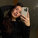 Знакомства: Александра, 22 года, Екатеринбург