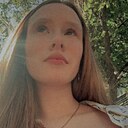 Знакомства: Полина, 18 лет, Рязань