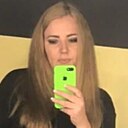 Знакомства: Наталья, 44 года, Мелитополь