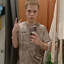 Знакомства: Семён, 18 лет, Архангельск