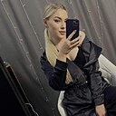 Знакомства: Рита, 26 лет, Хабаровск