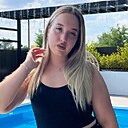 Знакомства: Софья, 19 лет, Невинномысск