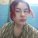 Знакомства: Александра, 22 года, Иркутск