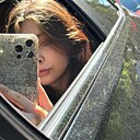 Знакомства: Софа, 18 лет, Мурманск