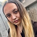 Знакомства: Ирина, 21 год, Ангарск