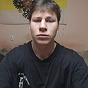 Знакомства: Дмитрий, 18 лет, Псков