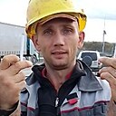 Знакомства: Александр, 45 лет, Ялта