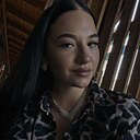 Знакомства: Ася, 23 года, Москва