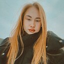 Знакомства: Катерина, 18 лет, Омск