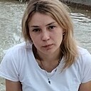 Знакомства: Ксения, 34 года, Верхний Тагил