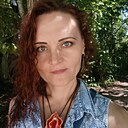 Знакомства: Наталья, 45 лет, Майкоп